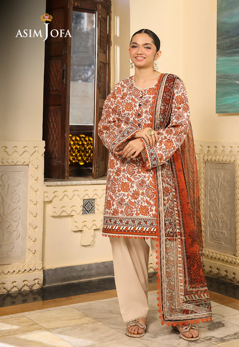 Rang e Bahar Sale